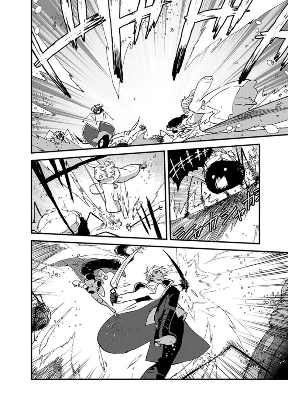 Chapter 7 - halaman 15
