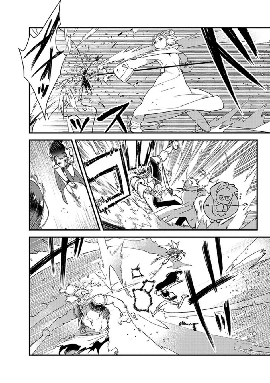 Chapter 7 - halaman 28