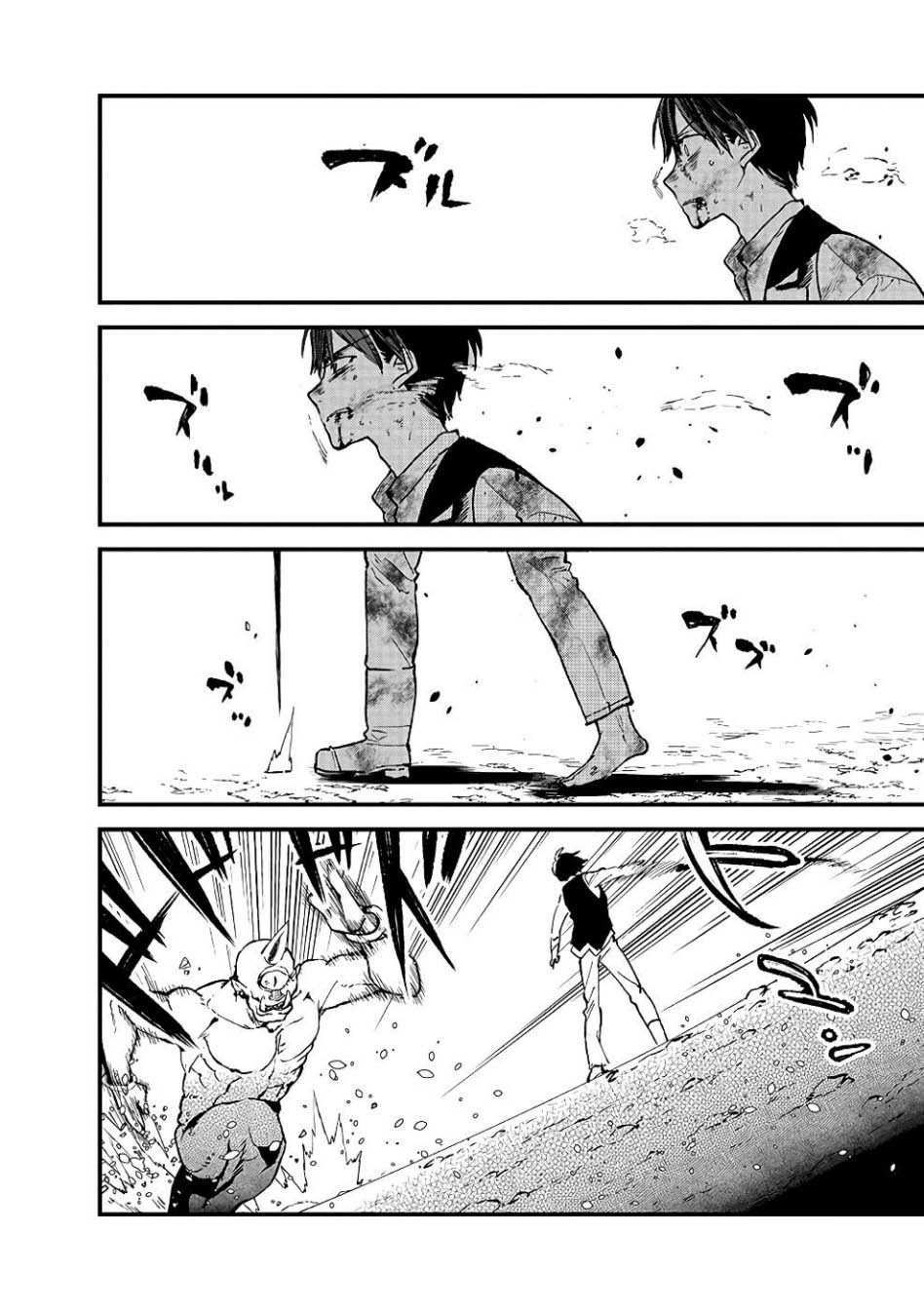 Chapter 9 - halaman 36
