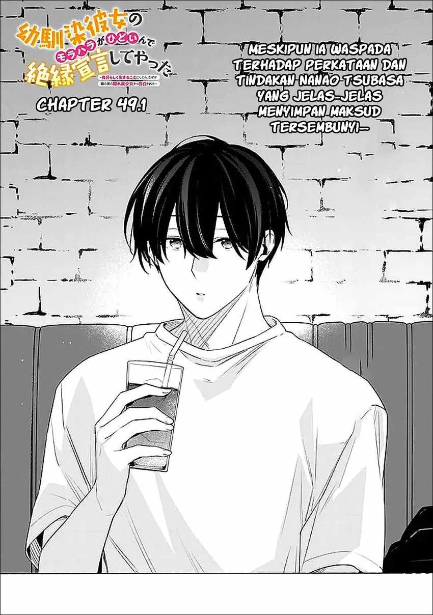 Chapter 49.1 - halaman 2