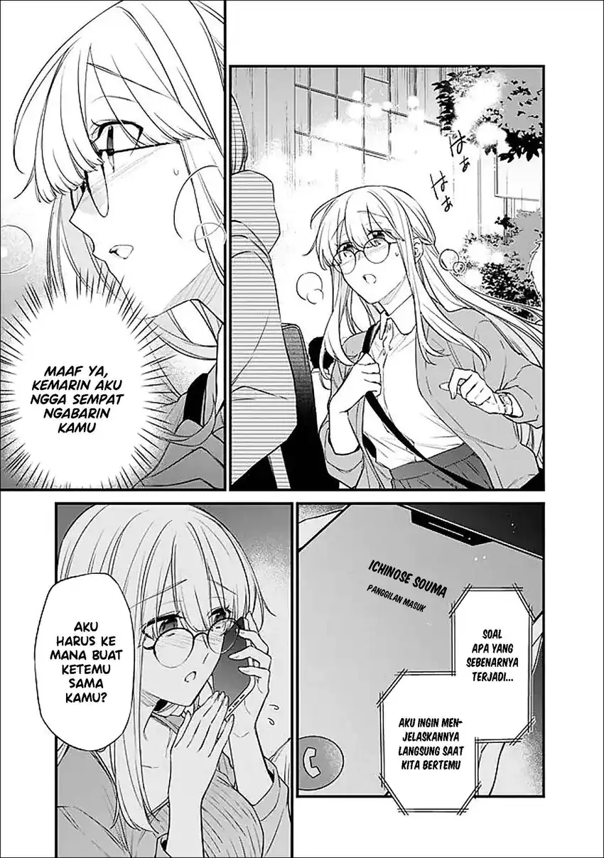 Chapter 50.2 - halaman 5