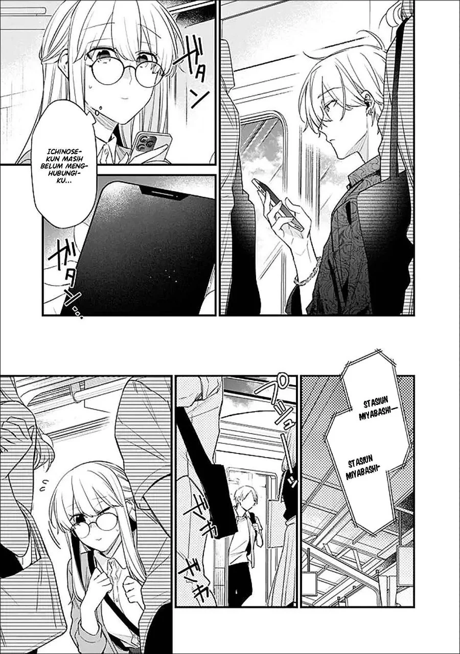 Chapter 51 - halaman 10