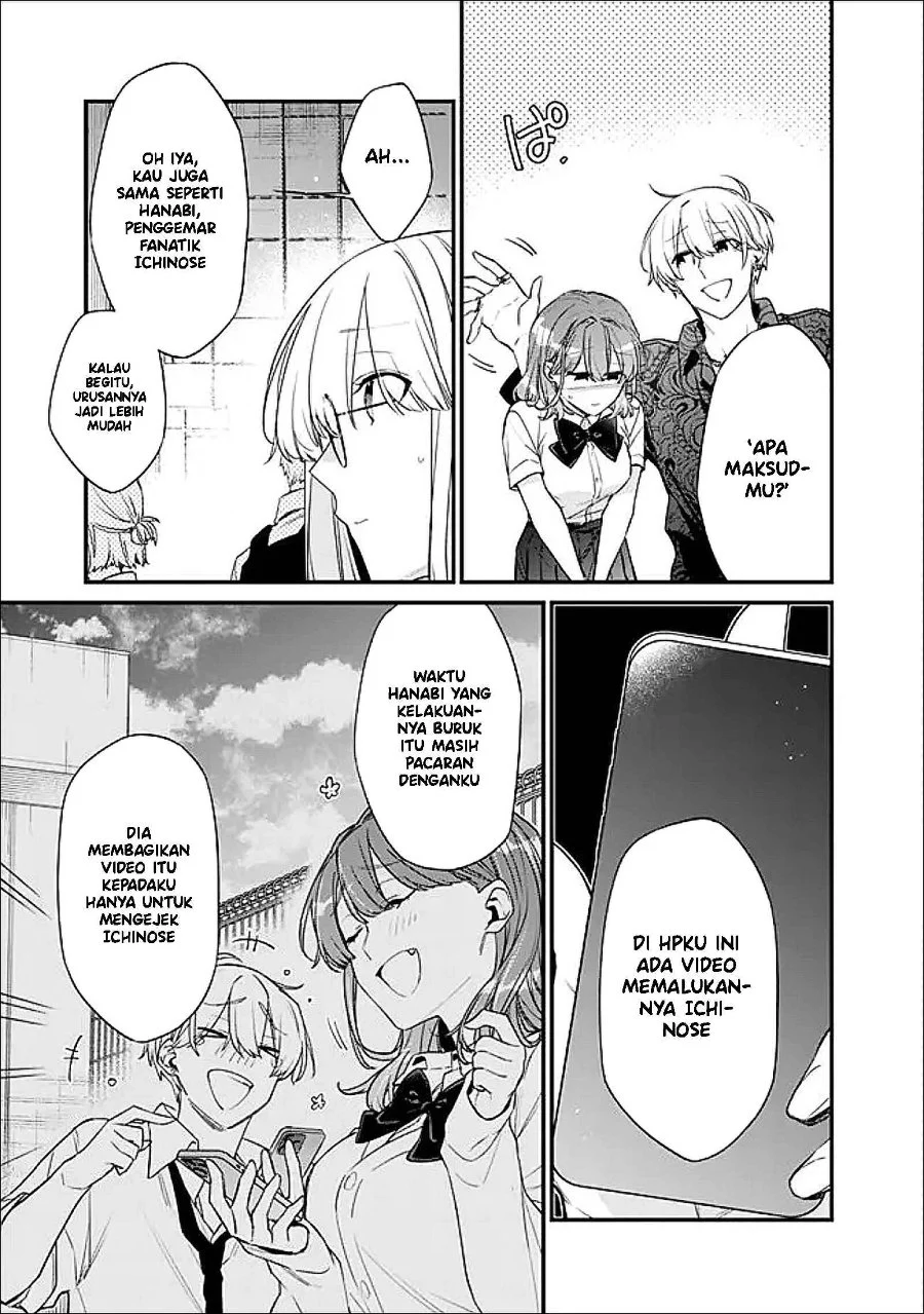 Chapter 51 - halaman 22