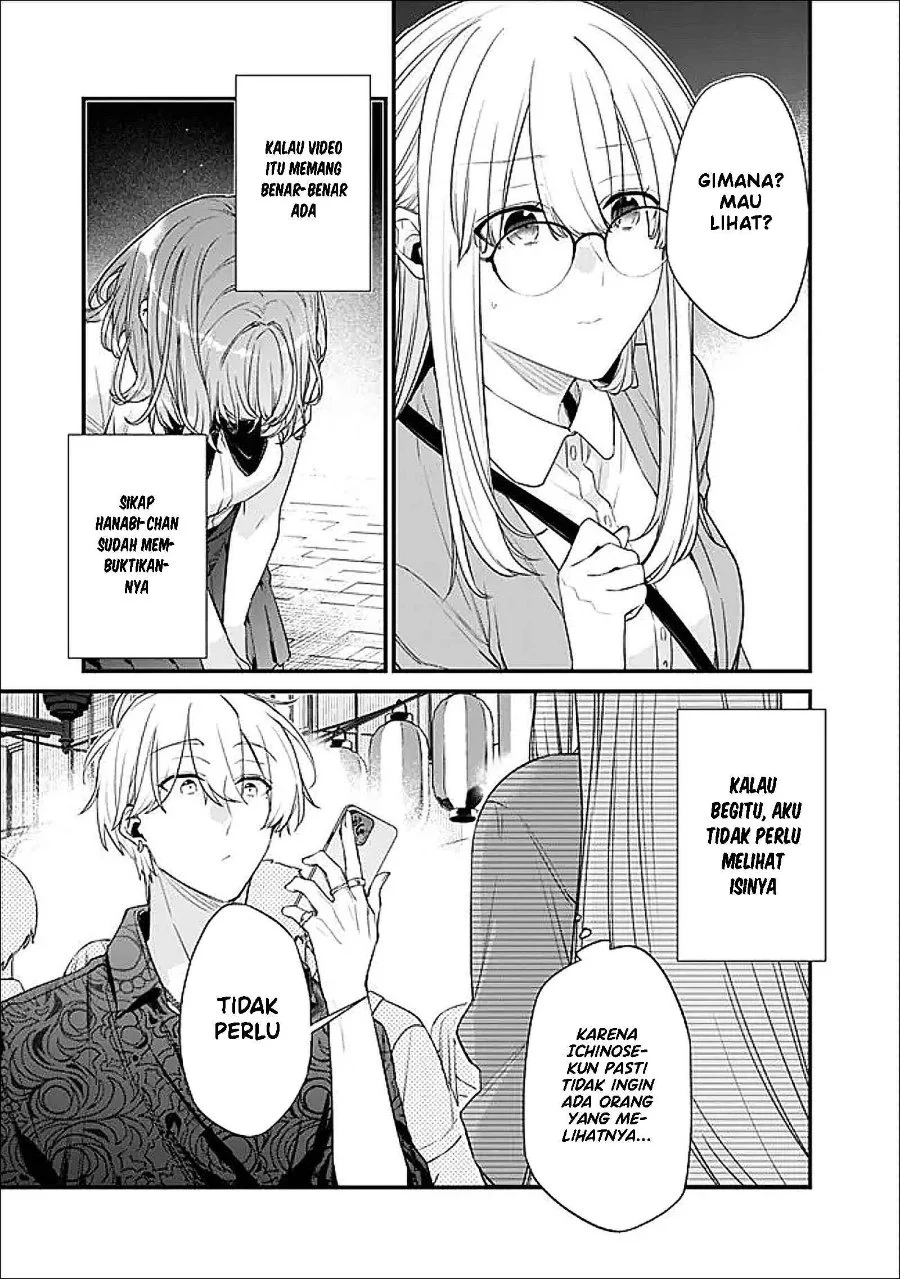 Chapter 51 - halaman 24