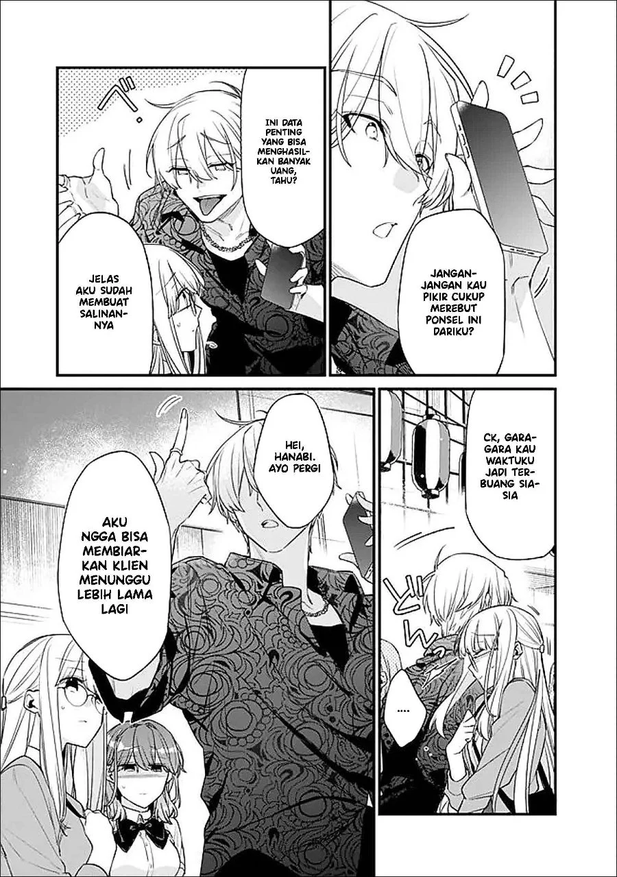 Chapter 51 - halaman 26