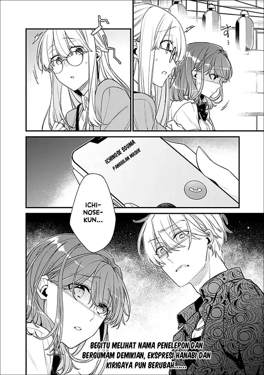 Chapter 51 - halaman 27