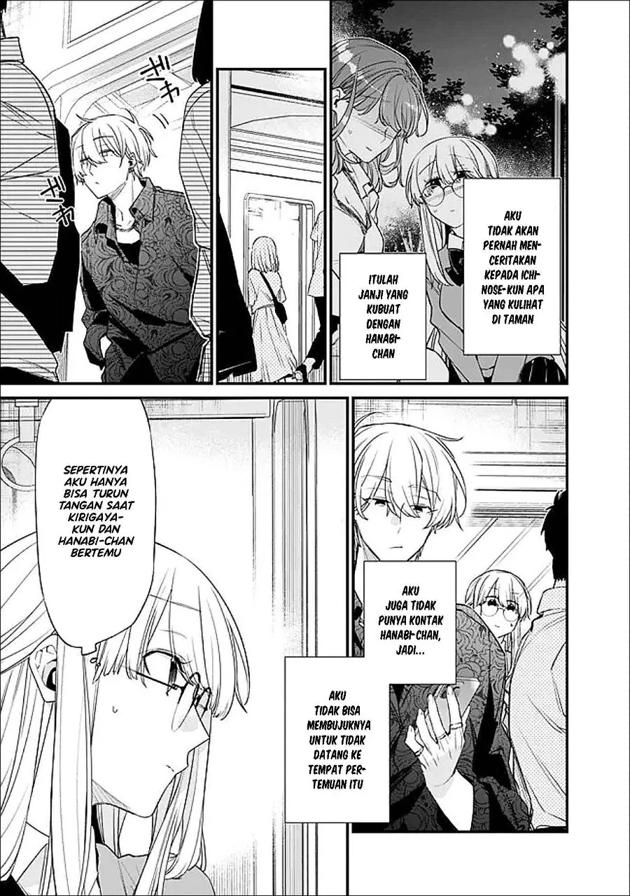 Chapter 51 - halaman 4