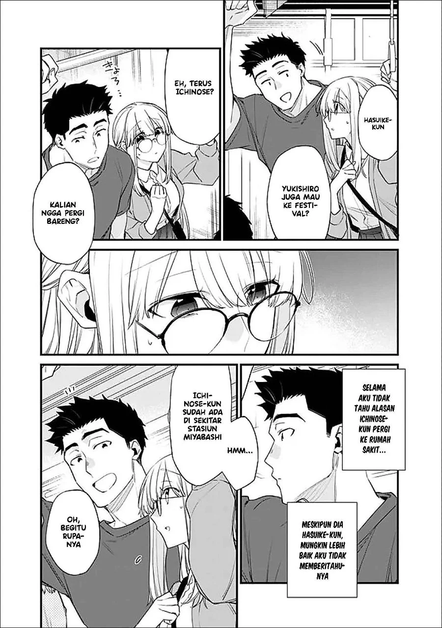 Chapter 51 - halaman 6
