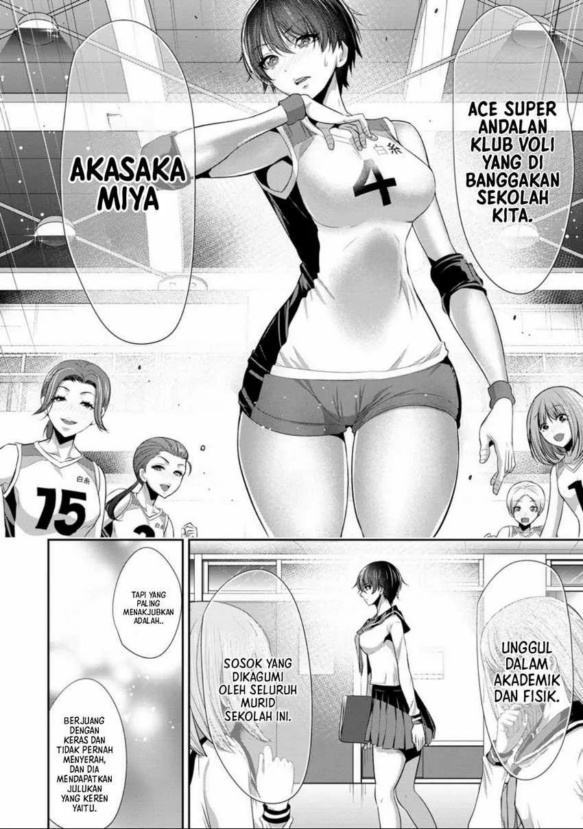 Chapter 1 - halaman 12