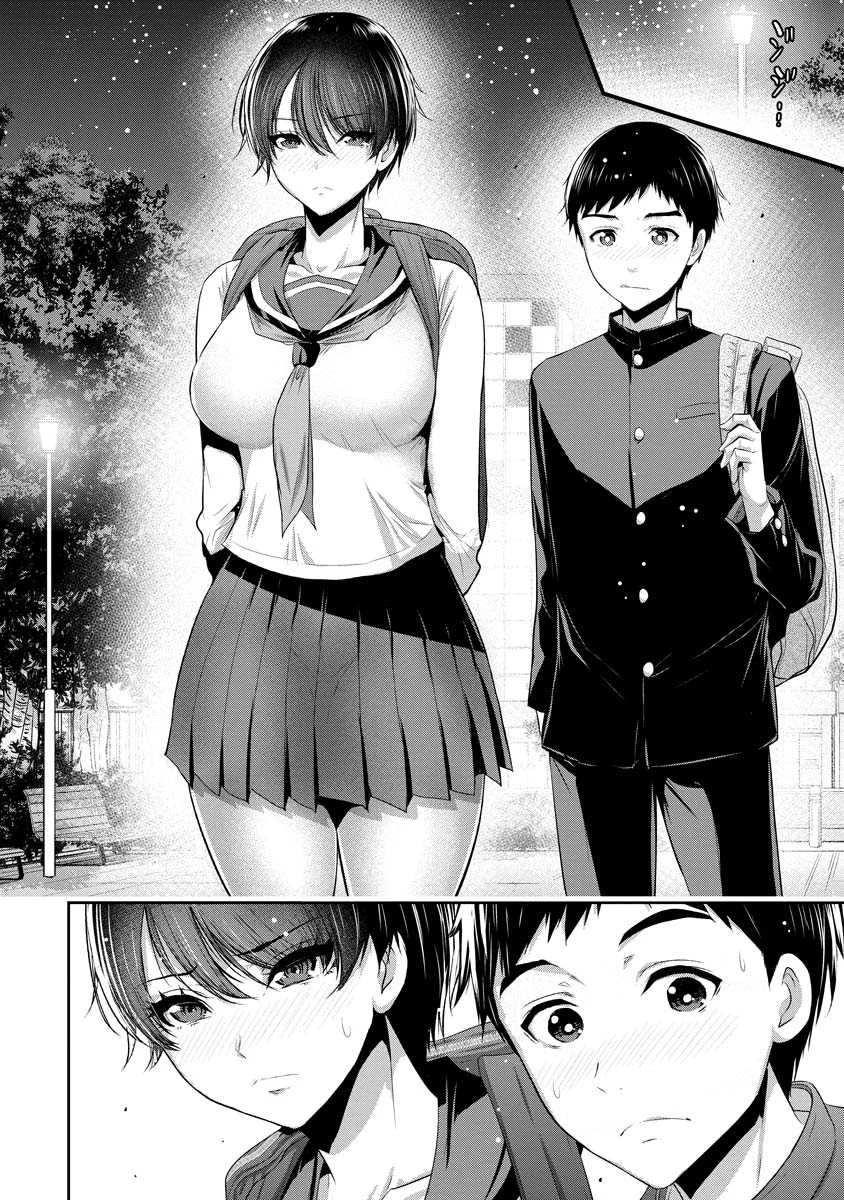 Chapter 1 - halaman 16