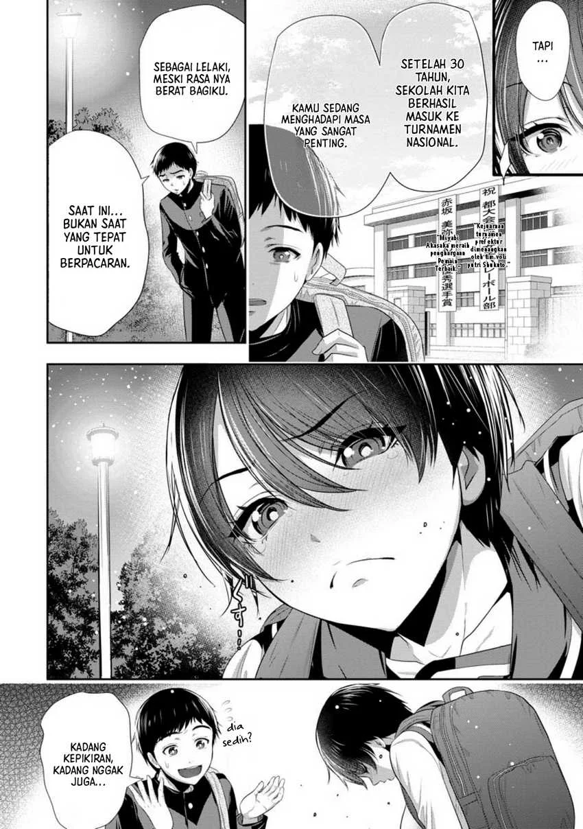 Chapter 1 - halaman 20
