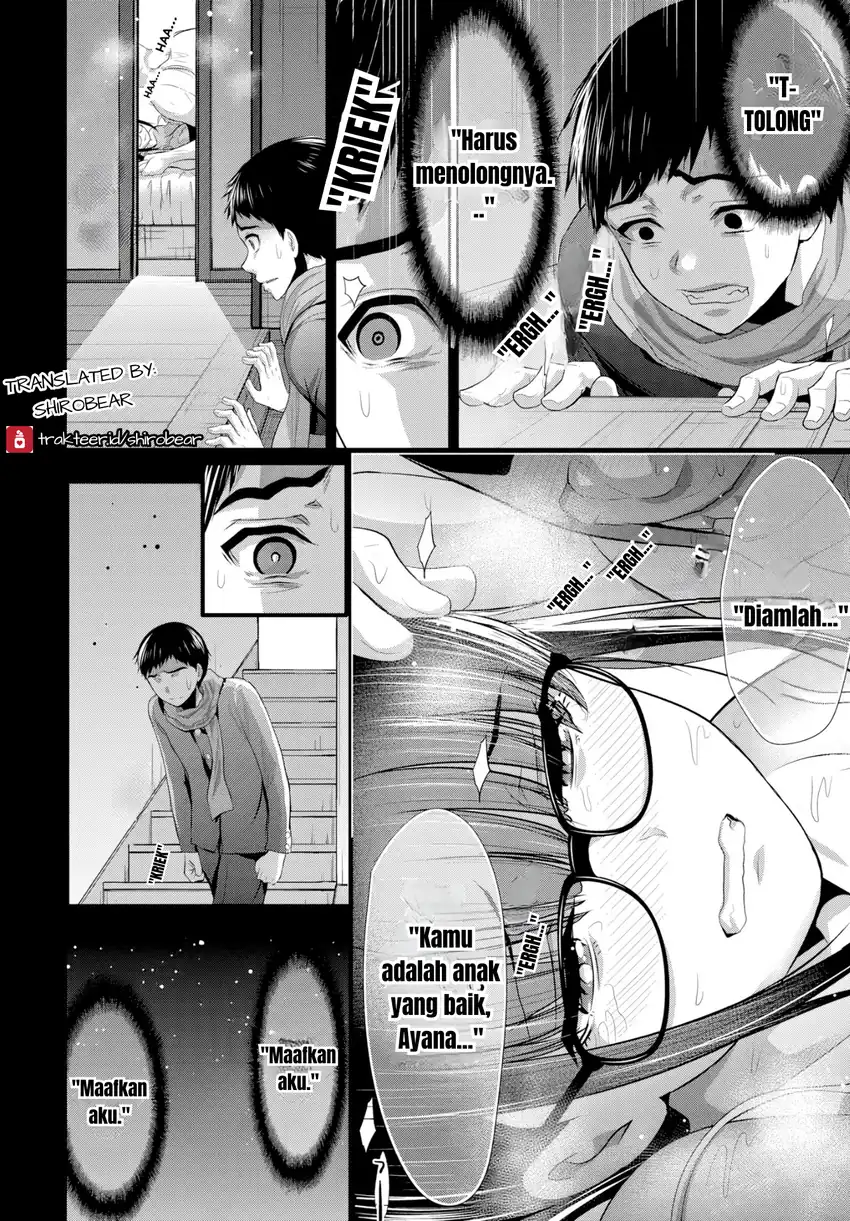 Chapter 2 - halaman 17