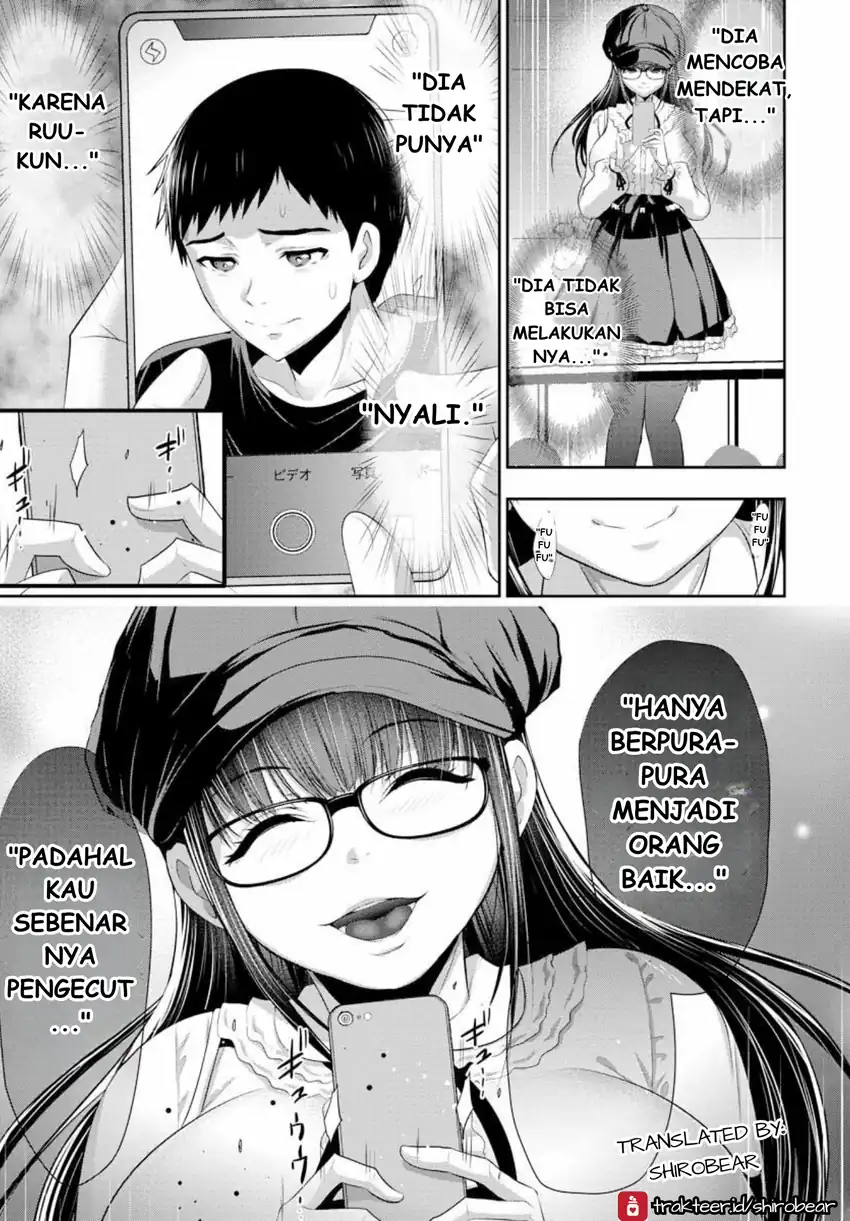 Chapter 3 - halaman 16