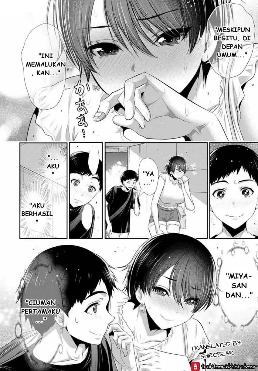 Chapter 3 - halaman 23