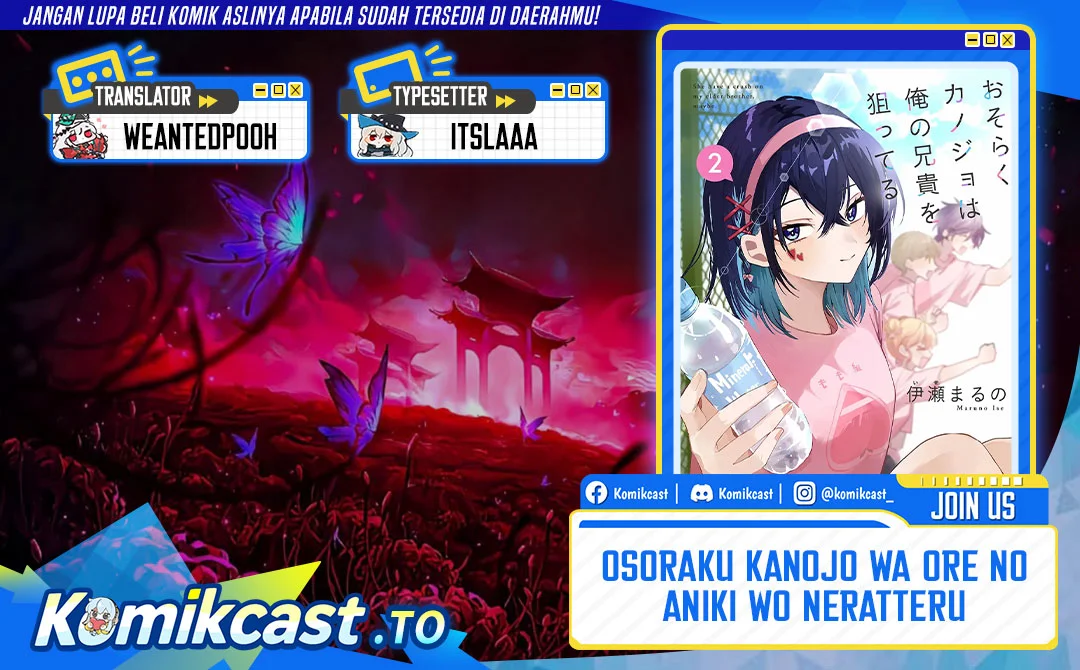 Chapter 27.5 - halaman 2