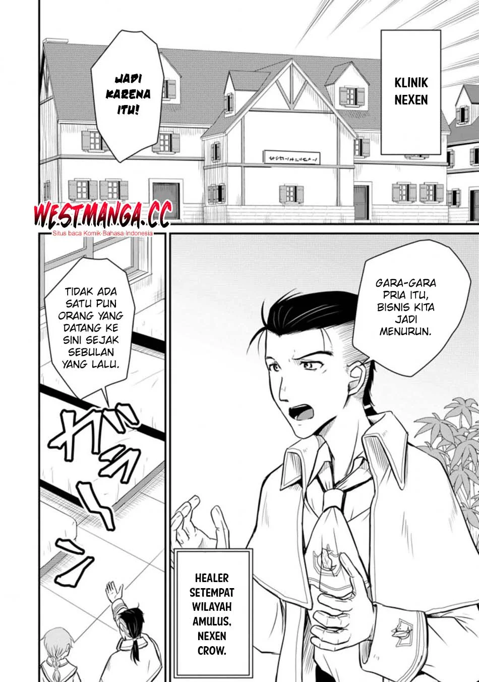 Chapter 15 - halaman 21