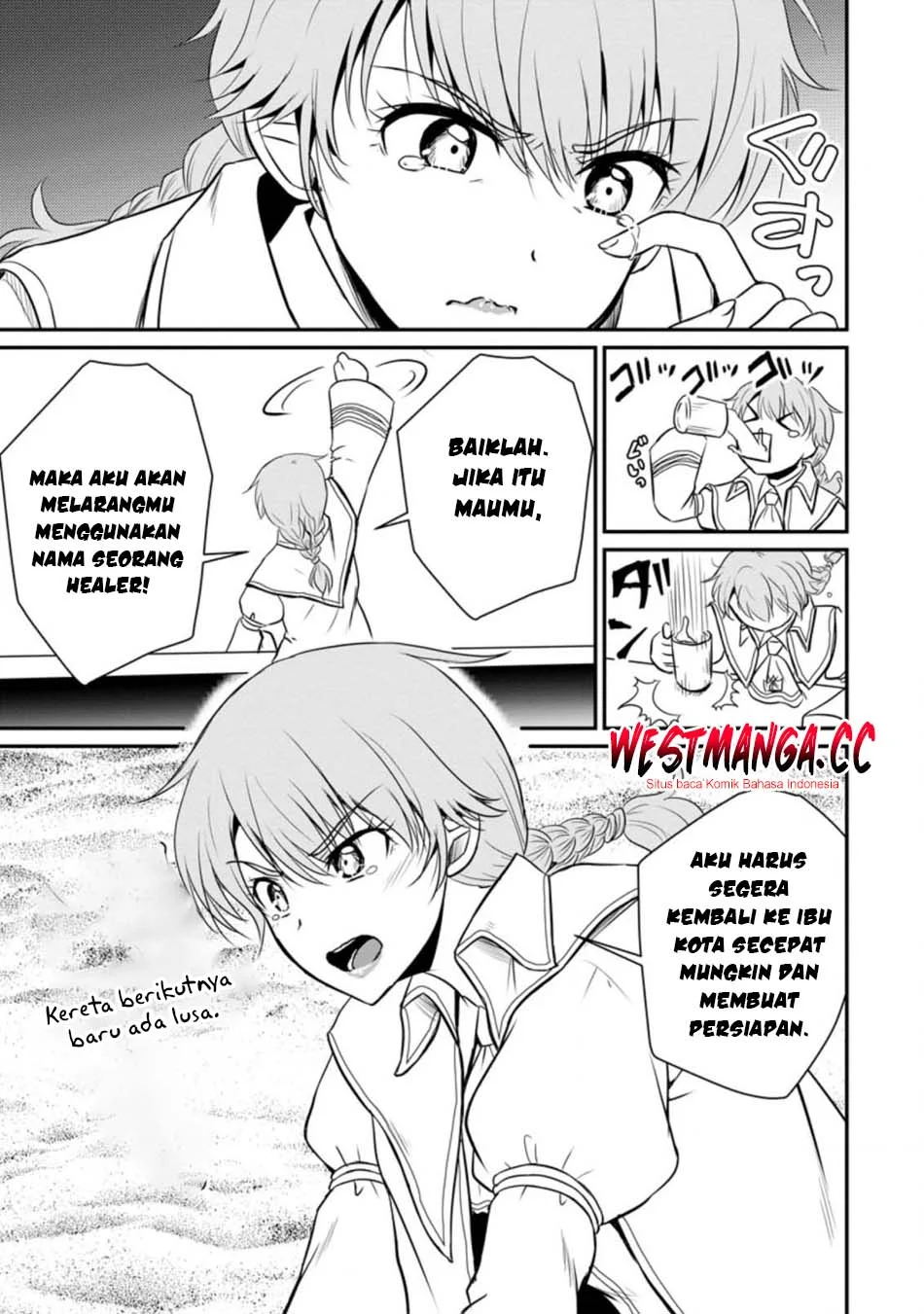 Chapter 16 - halaman 12