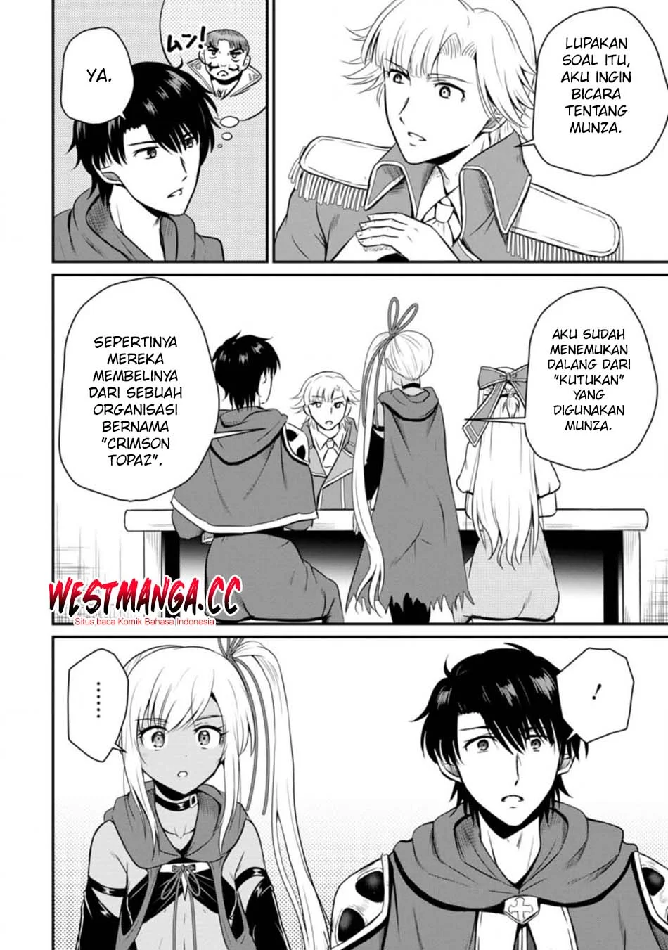 Chapter 16 - halaman 17