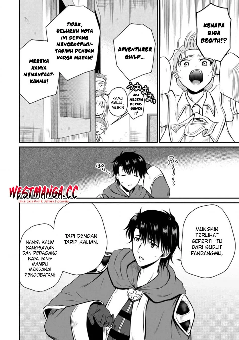 Chapter 16 - halaman 7