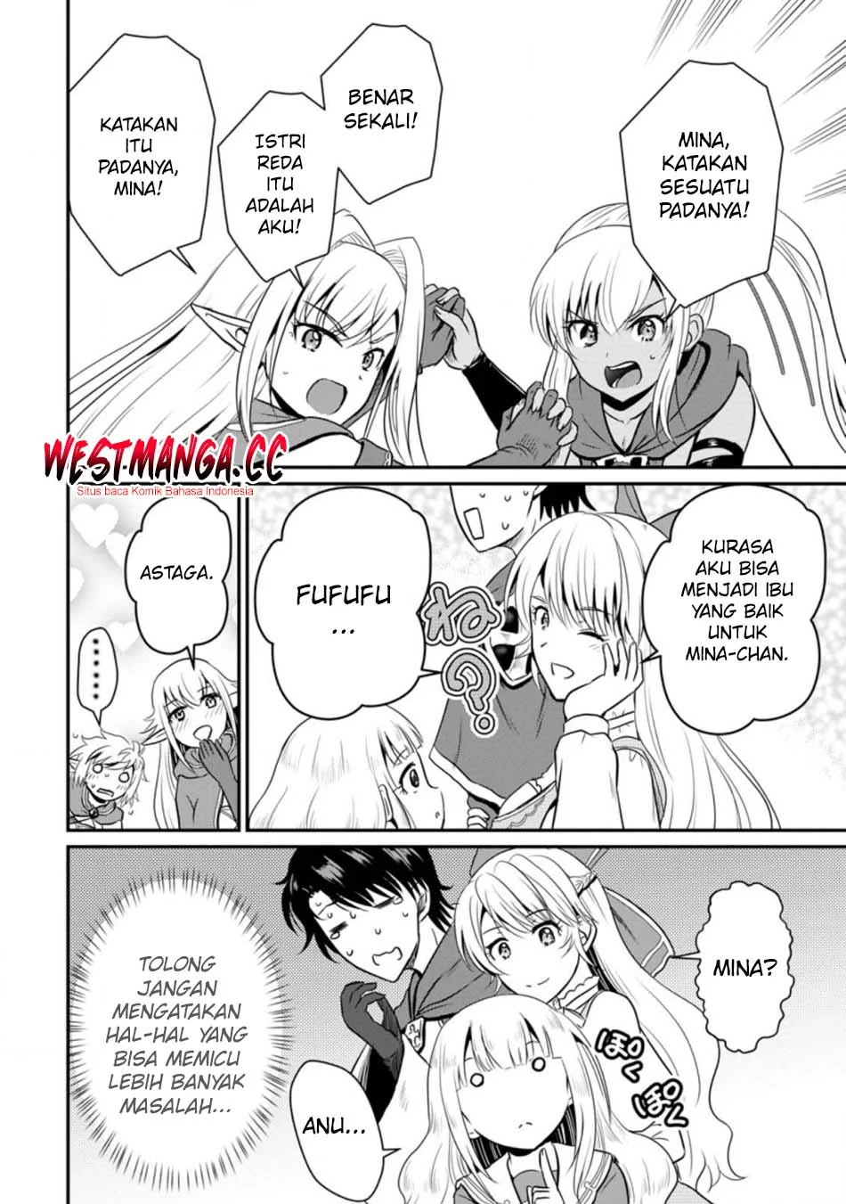 Chapter 17 - halaman 25