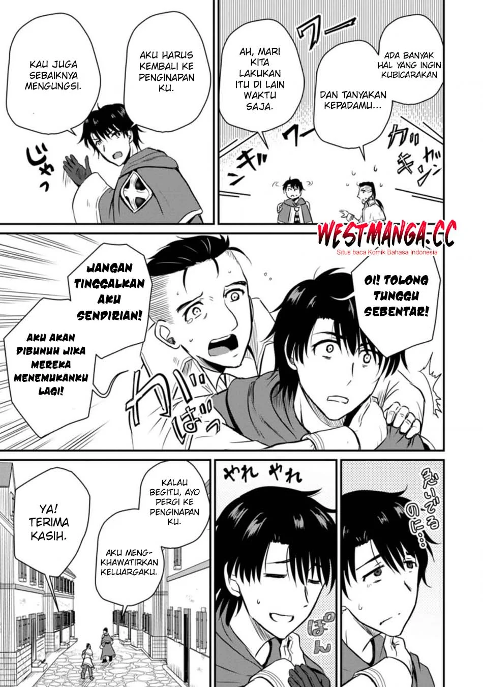 Chapter 19 - halaman 18