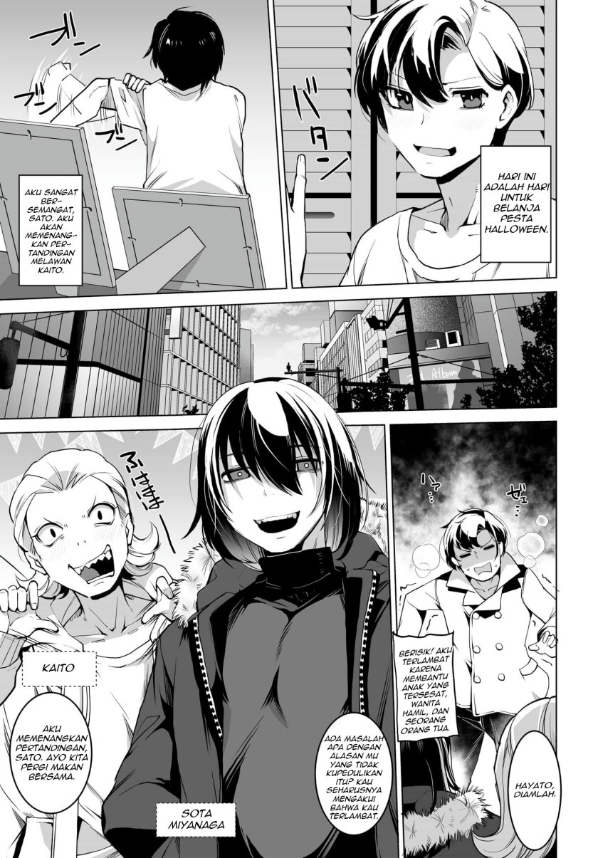 Chapter 1 - halaman 7