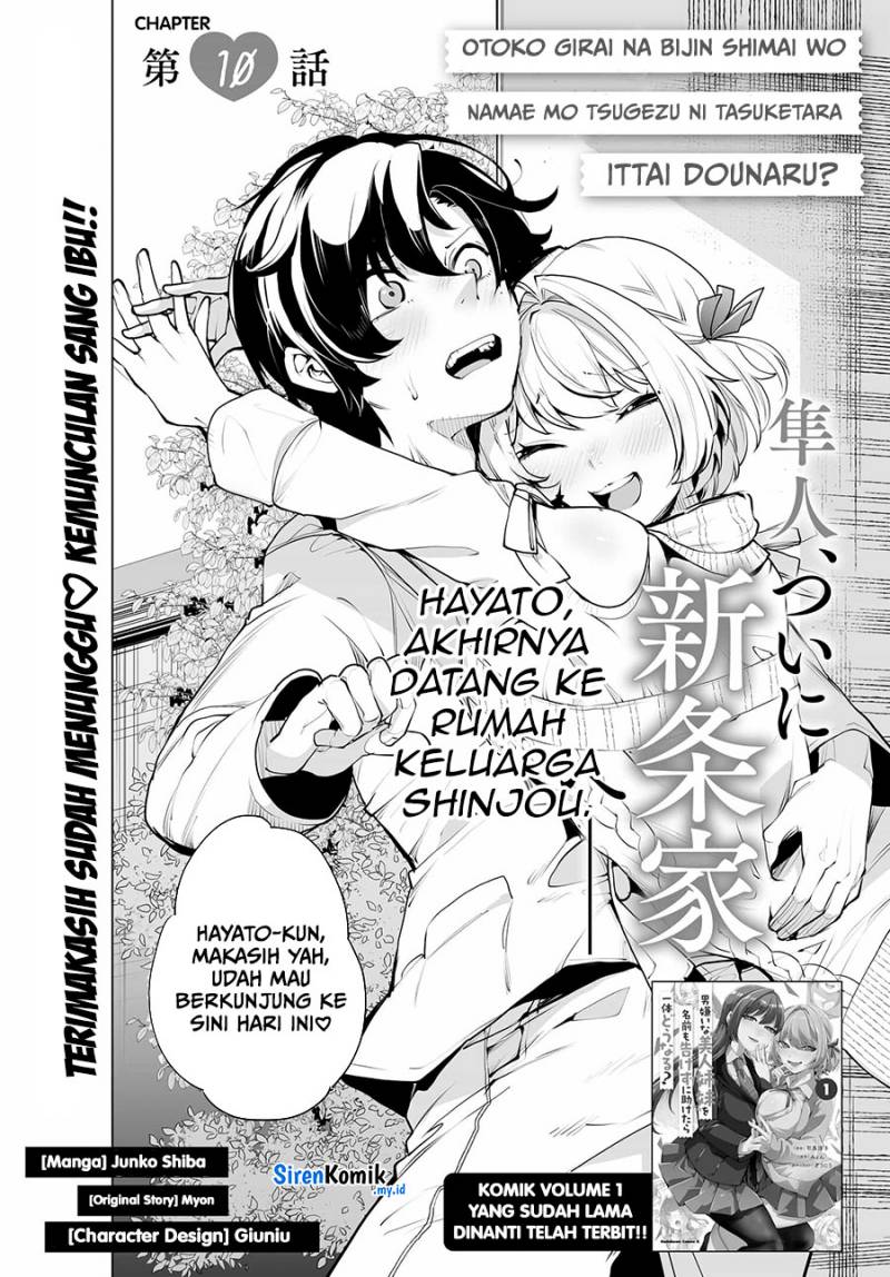 Chapter 10 - halaman 4