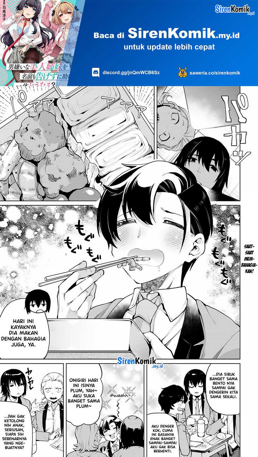Chapter 12 - halaman 3
