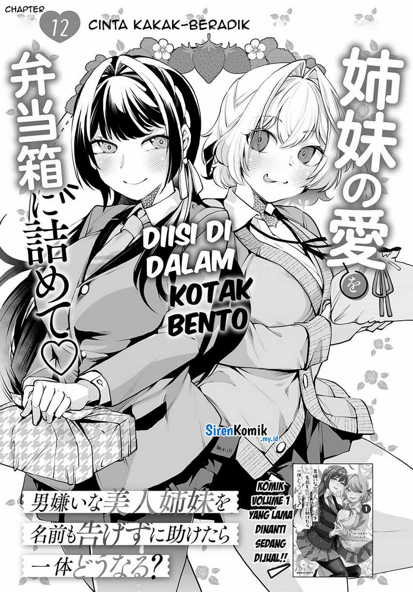 Chapter 12 - halaman 4