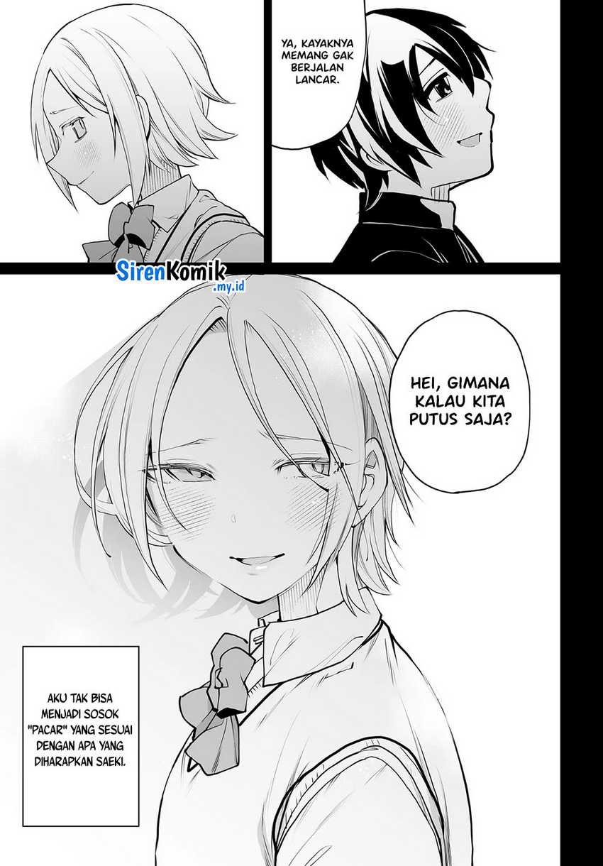Chapter 17 - halaman 5