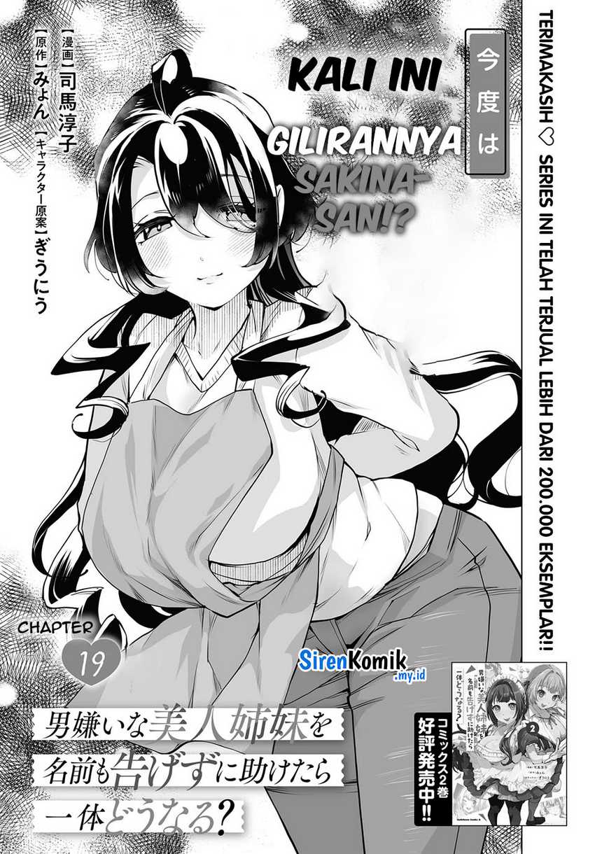 Chapter 19 - halaman 5