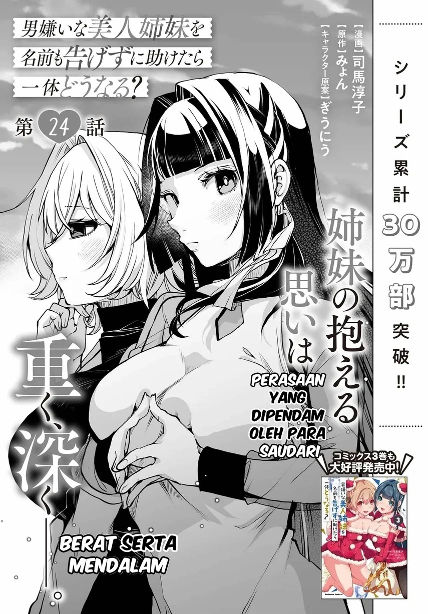 Chapter 24 - halaman 6