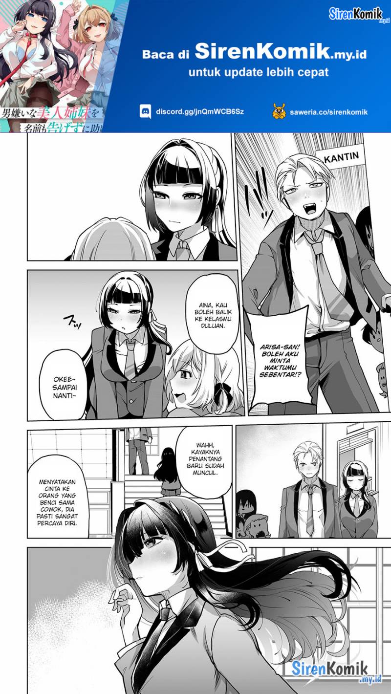Chapter 3 - halaman 14