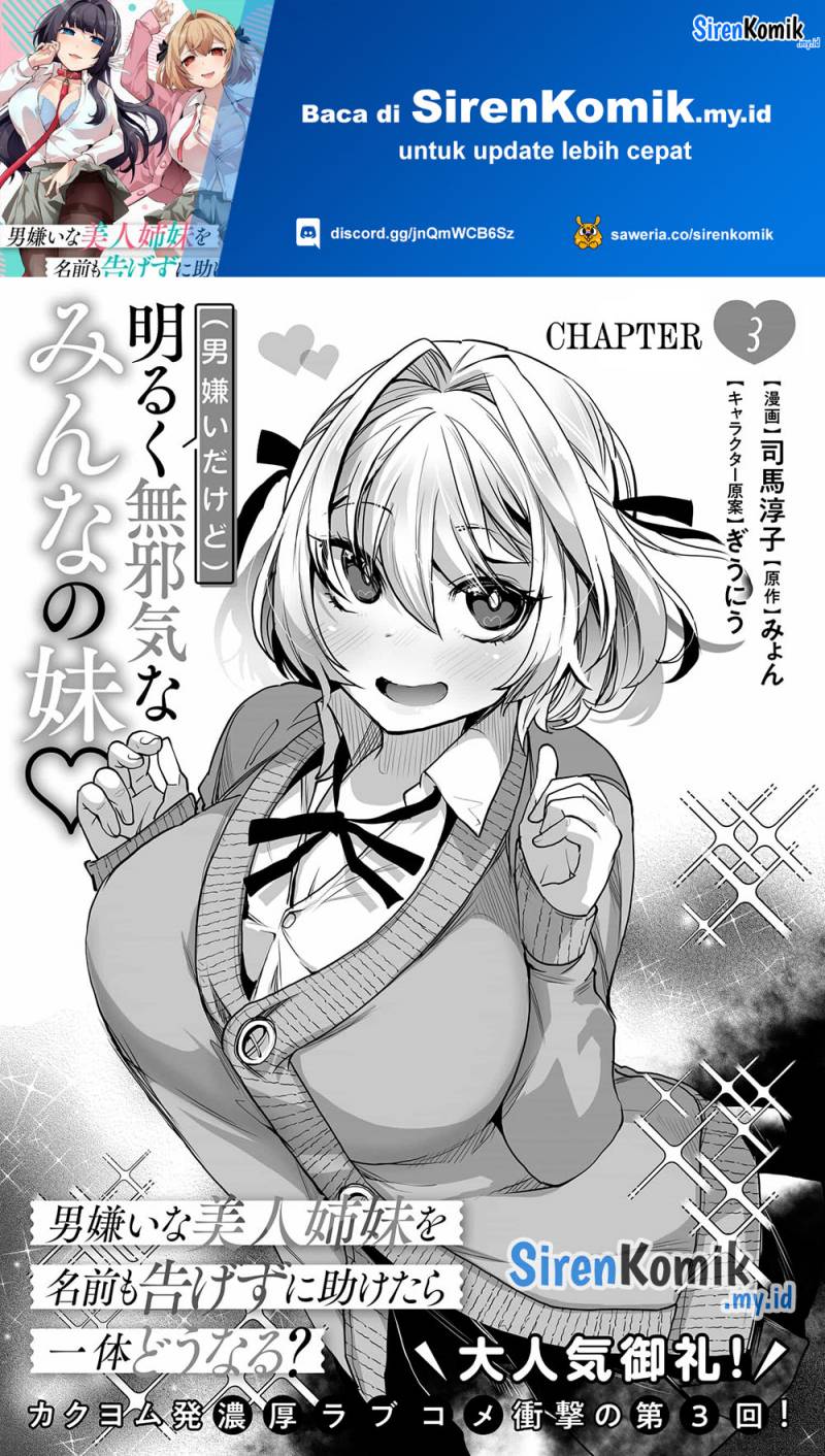 Chapter 3 - halaman 3