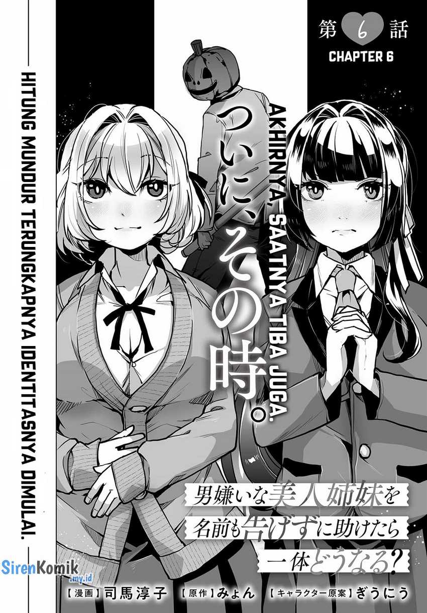 Chapter 6 - halaman 4