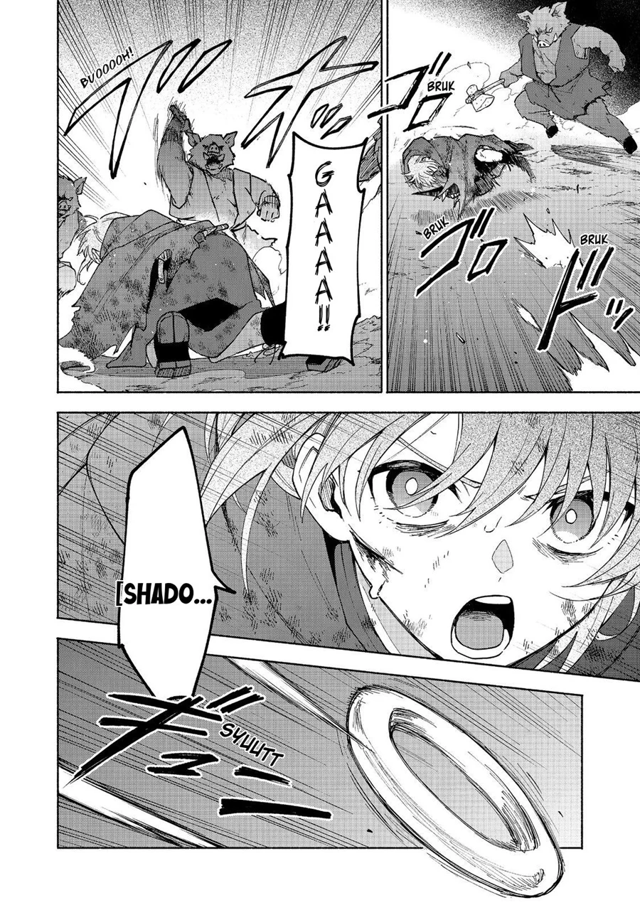 Chapter 37 - halaman 38