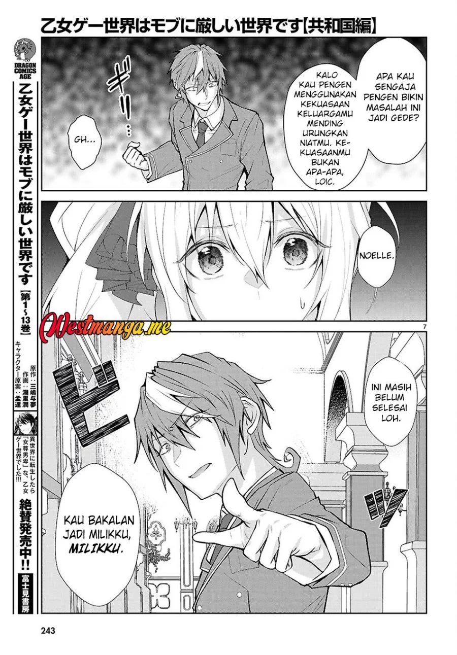 Chapter 72 - halaman 8
