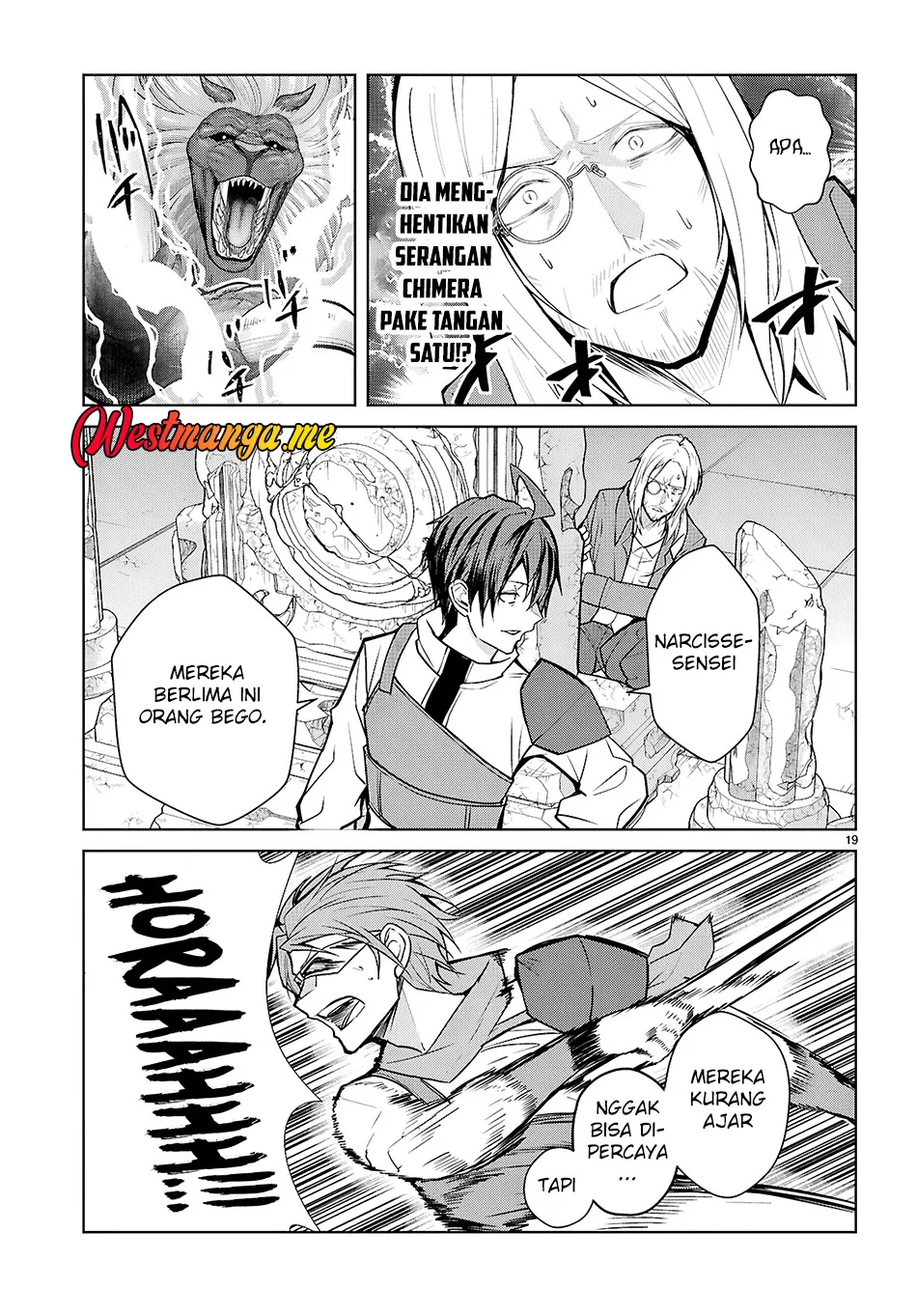 Chapter 75 - halaman 20