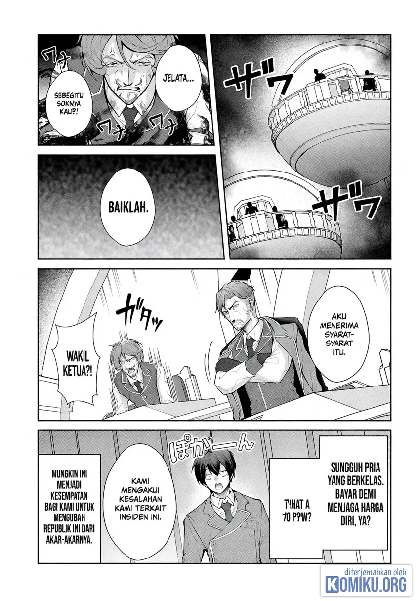 Chapter 81 - halaman 17