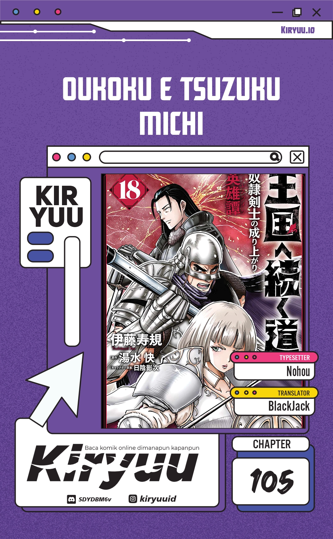 Chapter 105 - halaman 2
