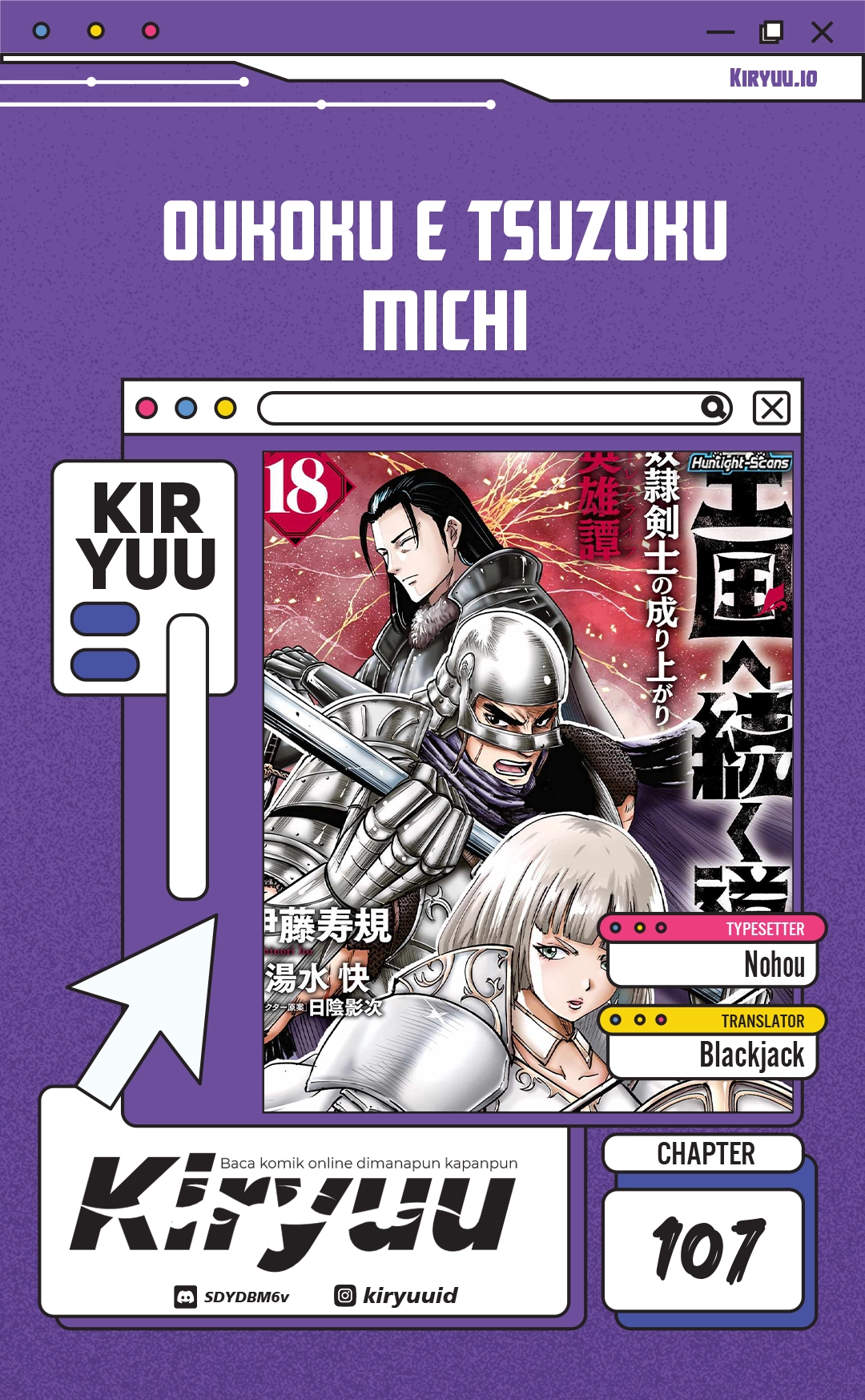 Chapter 107 - halaman 2