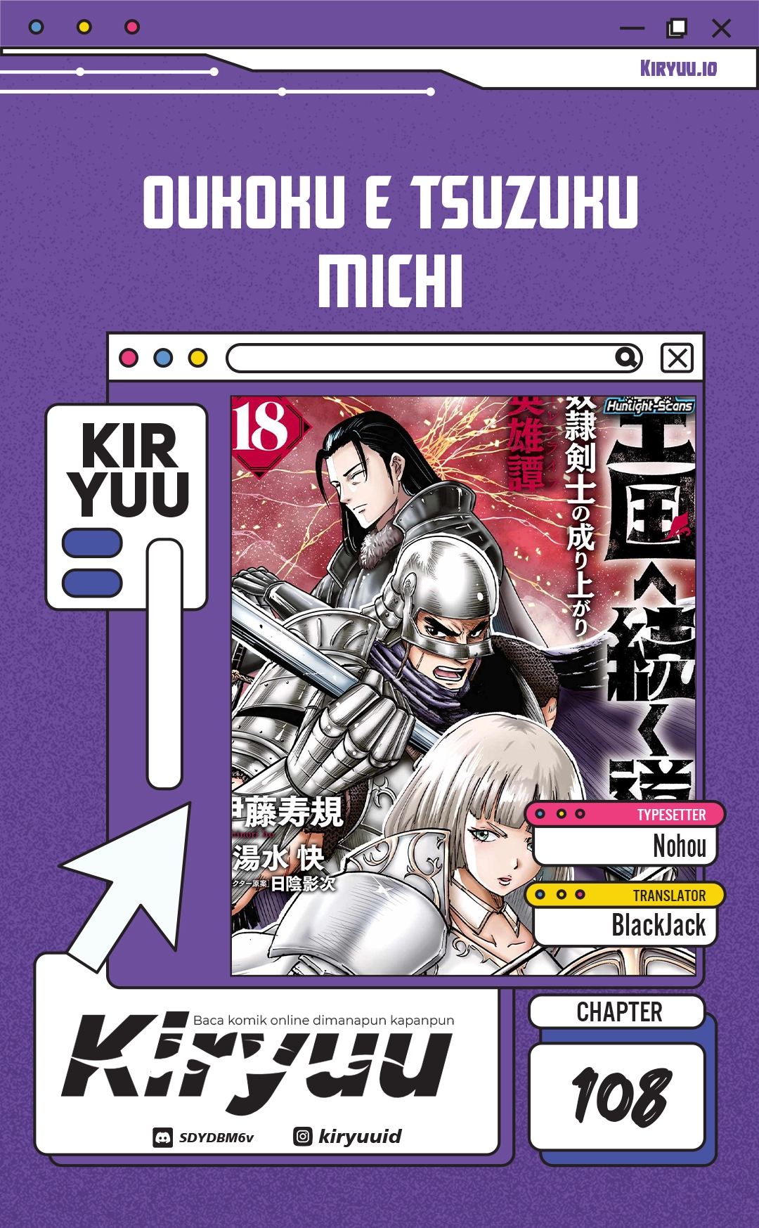 Chapter 108 - halaman 2