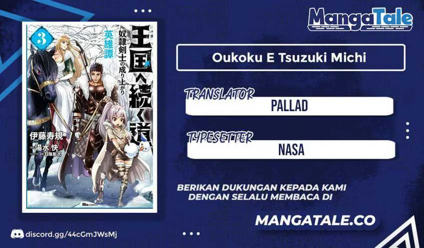 Chapter 43 - halaman 1