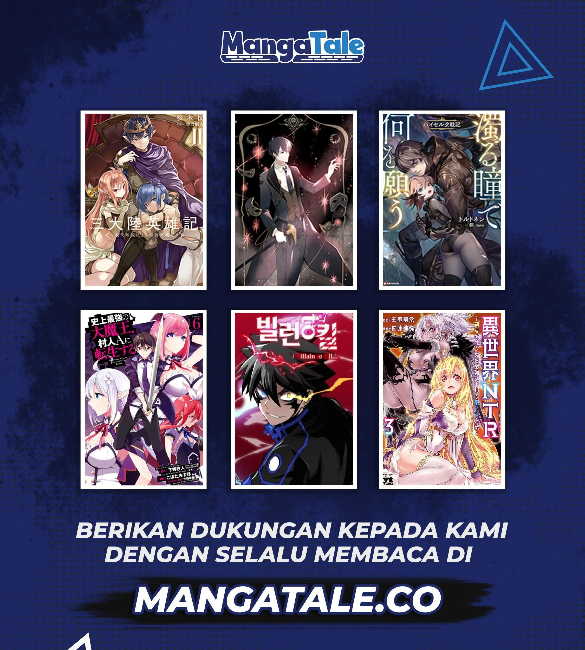 Chapter 56 - halaman 27