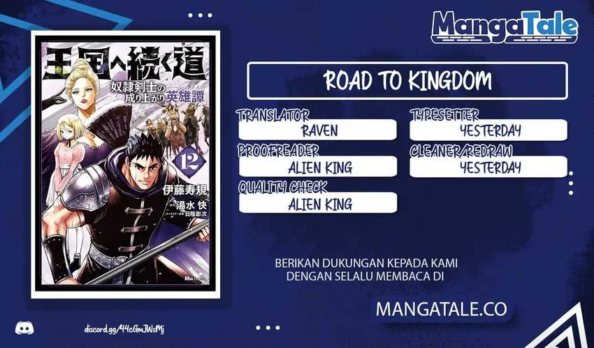 Chapter 73 - halaman 2
