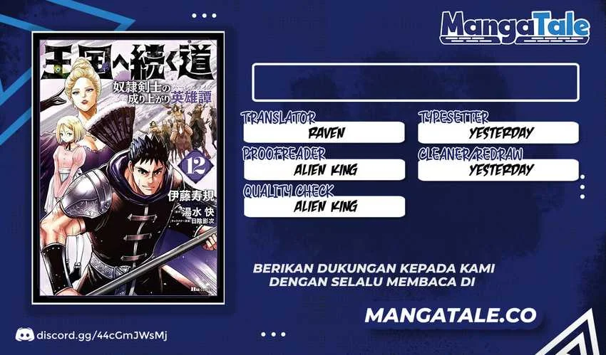 Chapter 76 - halaman 2