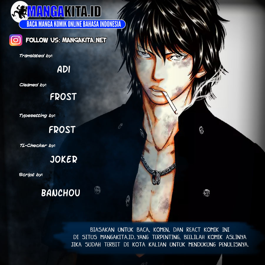 Chapter 71 - halaman 2