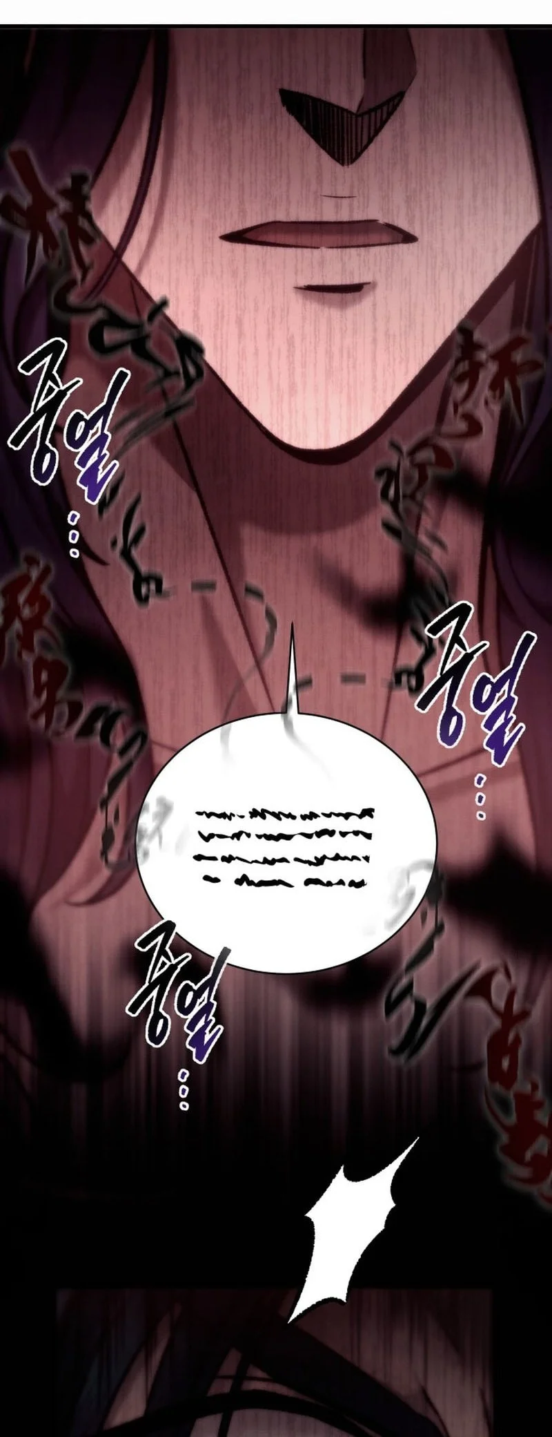 Chapter 1 - halaman 82