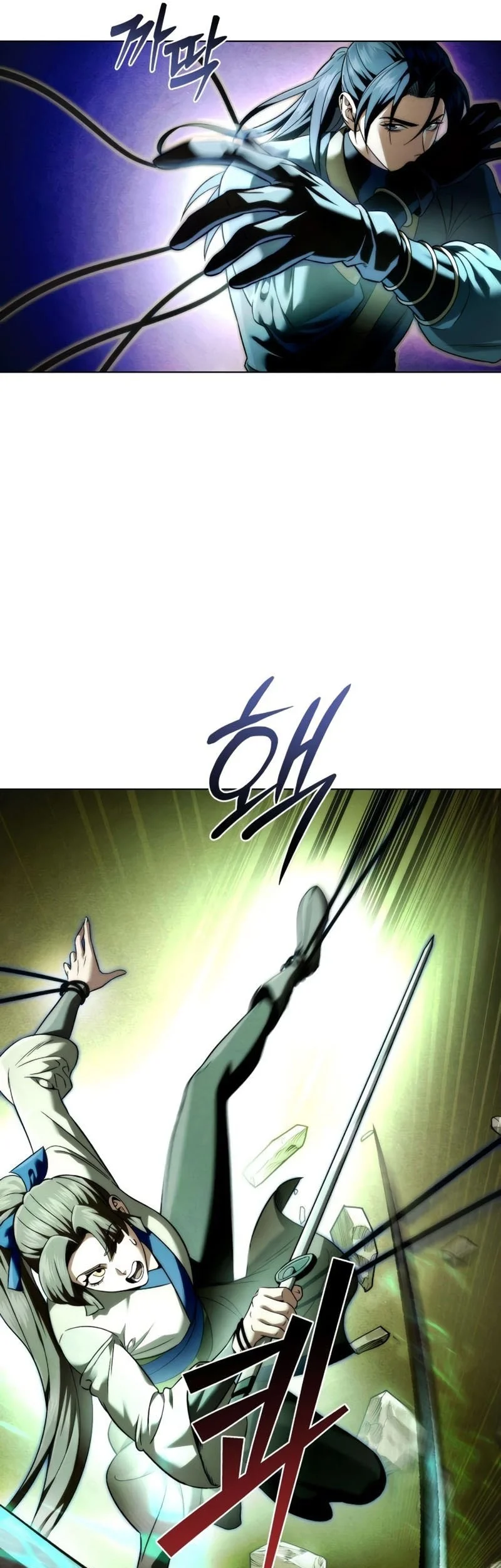 Chapter 14 - halaman 38