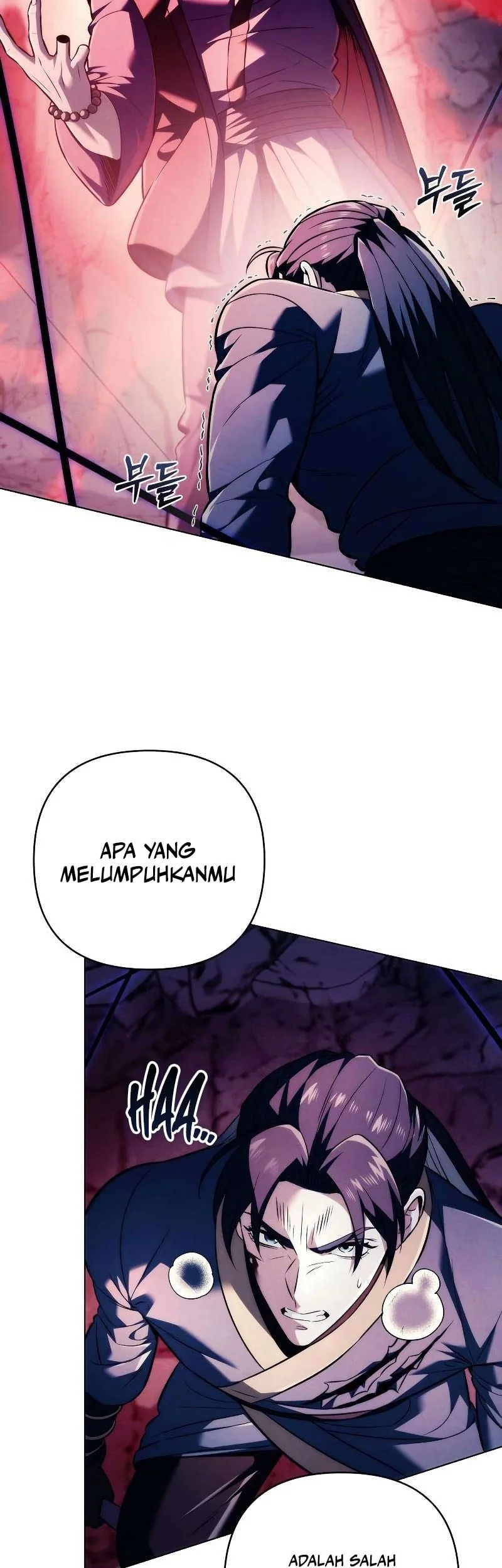 Chapter 17 - halaman 73